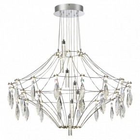 Подвесная люстра Odeon Light Flamenco 6699/51CL в Карталах - kartaly.mebel24.online | фото 2