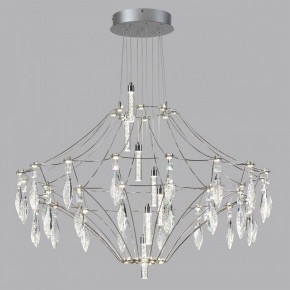 Подвесная люстра Odeon Light Flamenco 6699/51CL в Карталах - kartaly.mebel24.online | фото 4
