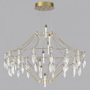 Подвесная люстра Odeon Light Flamenco 7000/51CL в Карталах - kartaly.mebel24.online | фото 2