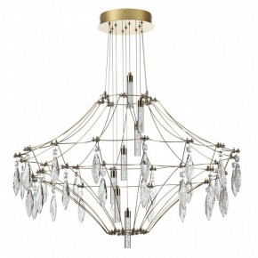 Подвесная люстра Odeon Light Flamenco 7000/51CL в Карталах - kartaly.mebel24.online | фото 4