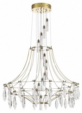 Подвесная люстра Odeon Light Flamenco 7000/51L в Карталах - kartaly.mebel24.online | фото