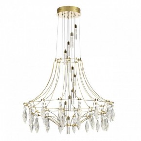 Подвесная люстра Odeon Light Flamenco 7000/51L в Карталах - kartaly.mebel24.online | фото 2