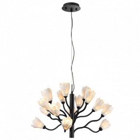 Подвесная люстра Odeon Light Gardi 5090/15 в Карталах - kartaly.mebel24.online | фото 2