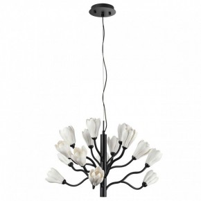 Подвесная люстра Odeon Light Gardi 5090/15 в Карталах - kartaly.mebel24.online | фото 3