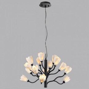 Подвесная люстра Odeon Light Gardi 5090/15 в Карталах - kartaly.mebel24.online | фото 4