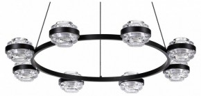 Подвесная люстра Odeon Light Klot 5031/50L в Карталах - kartaly.mebel24.online | фото