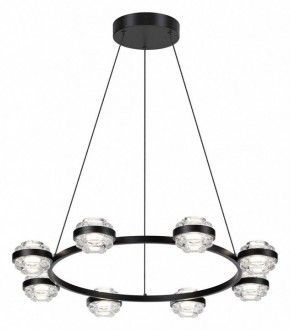 Подвесная люстра Odeon Light Klot 5031/50L в Карталах - kartaly.mebel24.online | фото 2