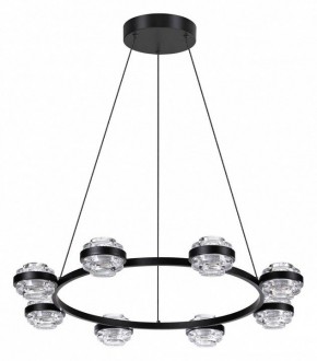 Подвесная люстра Odeon Light Klot 5031/50L в Карталах - kartaly.mebel24.online | фото 3