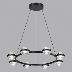 Подвесная люстра Odeon Light Klot 5031/50L в Карталах - kartaly.mebel24.online | фото 4