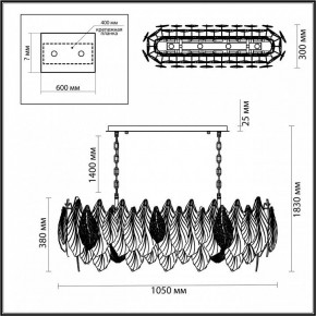 Подвесная люстра Odeon Light Lace 5052/14 в Карталах - kartaly.mebel24.online | фото 5