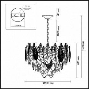 Подвесная люстра Odeon Light Lace 5052/15 в Карталах - kartaly.mebel24.online | фото 5