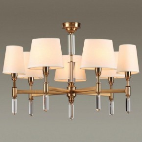 Подвесная люстра Odeon Light London 4894/7 в Карталах - kartaly.mebel24.online | фото 2