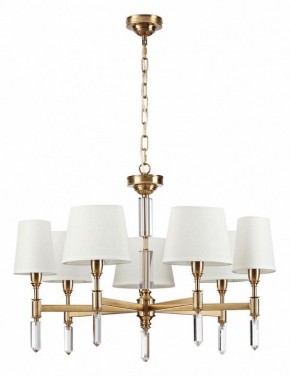Подвесная люстра Odeon Light London 4894/7 в Карталах - kartaly.mebel24.online | фото 3