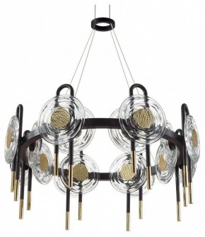 Подвесная люстра Odeon Light Magnet 5407/92L в Карталах - kartaly.mebel24.online | фото