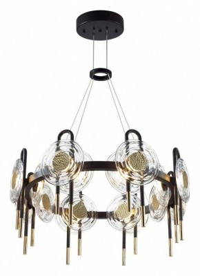 Подвесная люстра Odeon Light Magnet 5407/92L в Карталах - kartaly.mebel24.online | фото 2