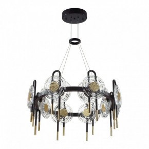 Подвесная люстра Odeon Light Magnet 5407/92L в Карталах - kartaly.mebel24.online | фото 3