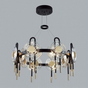 Подвесная люстра Odeon Light Magnet 5407/92L в Карталах - kartaly.mebel24.online | фото 4