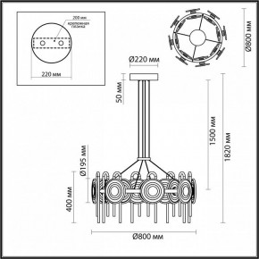 Подвесная люстра Odeon Light Magnet 5407/92L в Карталах - kartaly.mebel24.online | фото 6