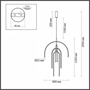 Подвесная люстра Odeon Light Memfi 6633/95L в Карталах - kartaly.mebel24.online | фото