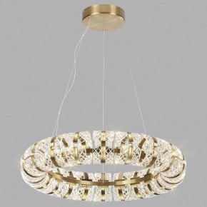 Подвесная люстра Odeon Light Mirage 5030/128L в Карталах - kartaly.mebel24.online | фото 4