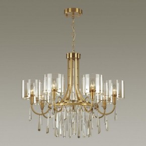 Подвесная люстра Odeon Light Nicole 4886/7 в Карталах - kartaly.mebel24.online | фото 2