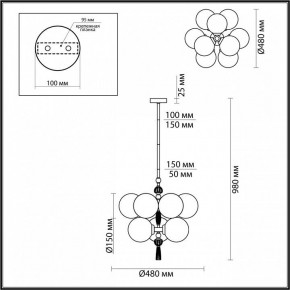 Подвесная люстра Odeon Light Palle 5405/9 в Карталах - kartaly.mebel24.online | фото 4