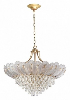 Подвесная люстра Odeon Light Paroti 5048/16 в Карталах - kartaly.mebel24.online | фото