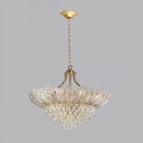 Подвесная люстра Odeon Light Paroti 5048/16 в Карталах - kartaly.mebel24.online | фото 2