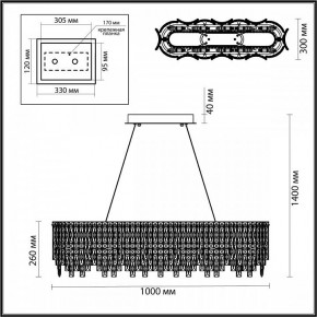 Подвесная люстра Odeon Light Rolta 5074/12 в Карталах - kartaly.mebel24.online | фото 5