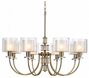 Подвесная люстра Odeon Light Saga 5088/8 в Карталах - kartaly.mebel24.online | фото