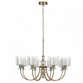 Подвесная люстра Odeon Light Saga 5088/8 в Карталах - kartaly.mebel24.online | фото 4