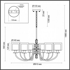 Подвесная люстра Odeon Light Saga 5088/8 в Карталах - kartaly.mebel24.online | фото 5
