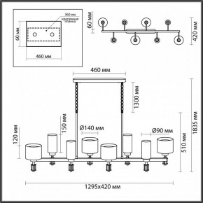 Подвесная люстра Odeon Light Saga 5088/8A в Карталах - kartaly.mebel24.online | фото 5