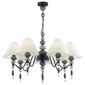 Подвесная люстра Odeon Light Sochi 4896/7 в Карталах - kartaly.mebel24.online | фото 2