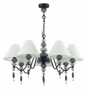 Подвесная люстра Odeon Light Sochi 4896/7 в Карталах - kartaly.mebel24.online | фото 3