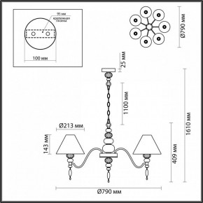 Подвесная люстра Odeon Light Sochi 4896/7 в Карталах - kartaly.mebel24.online | фото 6