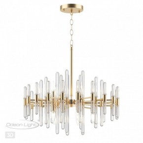 Подвесная люстра Odeon Light Stika 4988/10 в Карталах - kartaly.mebel24.online | фото 5