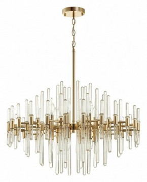 Подвесная люстра Odeon Light Stika 4988/12 в Карталах - kartaly.mebel24.online | фото 3