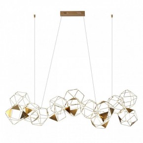 Подвесная люстра Odeon Light Trellis 5086/64L в Карталах - kartaly.mebel24.online | фото 3
