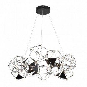 Подвесная люстра Odeon Light Trellis 5087/56L в Карталах - kartaly.mebel24.online | фото 3