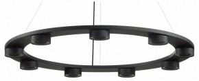 Подвесная люстра Odeon Light Turman 6631/75L в Карталах - kartaly.mebel24.online | фото