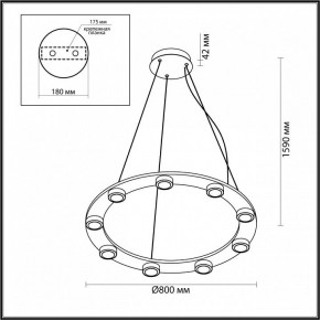 Подвесная люстра Odeon Light Turman 6631/75L в Карталах - kartaly.mebel24.online | фото 3
