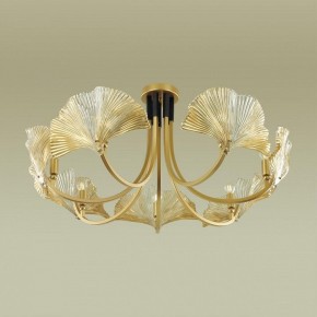 Подвесная люстра Odeon Light Ventaglio 4870/7 в Карталах - kartaly.mebel24.online | фото 2