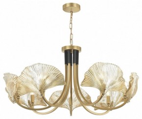 Подвесная люстра Odeon Light Ventaglio 4870/7 в Карталах - kartaly.mebel24.online | фото 3