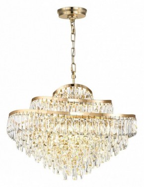 Подвесная люстра Odeon Light Wayta 5073/14 в Карталах - kartaly.mebel24.online | фото 2