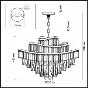 Подвесная люстра Odeon Light Wayta 5073/14 в Карталах - kartaly.mebel24.online | фото 5