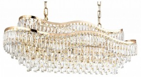Подвесная люстра Odeon Light Wayta 5073/15 в Карталах - kartaly.mebel24.online | фото
