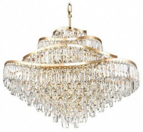 Подвесная люстра Odeon Light Wayta 5073/25 в Карталах - kartaly.mebel24.online | фото