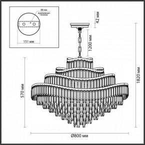 Подвесная люстра Odeon Light Wayta 5073/25 в Карталах - kartaly.mebel24.online | фото 5