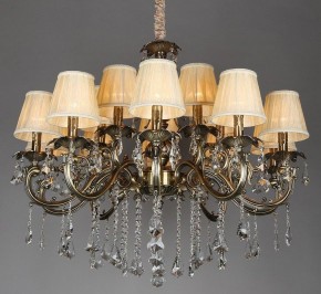 Подвесная люстра Omnilux Catanzaro OML-30813-15 в Карталах - kartaly.mebel24.online | фото 14